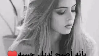 اغنية تركيه حزينة مترجمة قلبي مسكين 