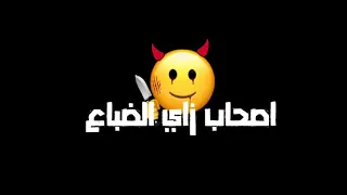 مهرجان كلها على بعضها   كلمه زمان قولته                     دندنها