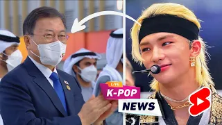 رئيس كوريا اصبح ستاي بسبب ستراي كيدز StrayKids In Dubai Shorts 