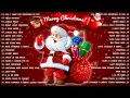 Download Lagu Best Christmas Music Playlist 2026 🎁 Top Christmas Songs of All Time 🎄 Merry Christmas Songs 2026