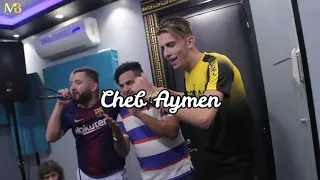 Cheb Aymen Ft Abdou Sghir Ft Réda Diamon Nono Nono Jdiid 2020 Avec Mounir Recos 