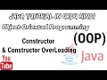 OOP Constructor Constructor Overloading JAVA tutorial in