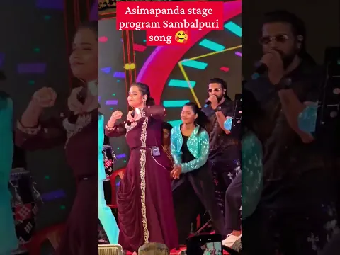 asimapandastagepro. #asimapanda #asimapandastatus #asimapandanewsong #stageshow #shortsviral #shorts