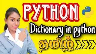 Dictionary in Python Python Tutorial for beginners in tamil Dictionary in python in Tamil