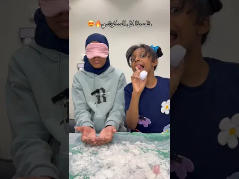 تحدي اخر سكوووشي مع نورة لازم تخمن!🔥#squishy