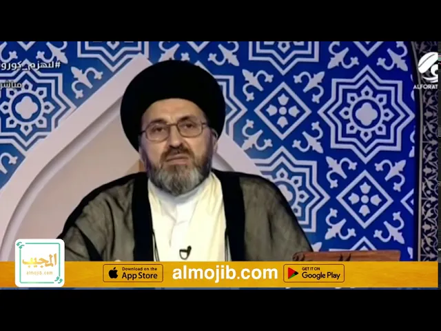 هل يجوز للمدير خصم راتب الموضف المقصر