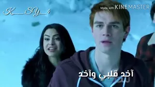 بدك عدلك شو اخد 