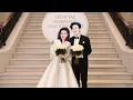 Download Lagu Song Zuer and Liu yuning Official Marriage Announcement | Shocked Everyone😱❤️