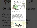 On the Ning Nang Nong, by Spike Milligan #shorts #poem #humor #humour #shortpoem