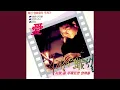 Download Lagu Stand By Your Man