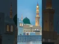 Download Lagu ya Nabi salamalika# Naat
