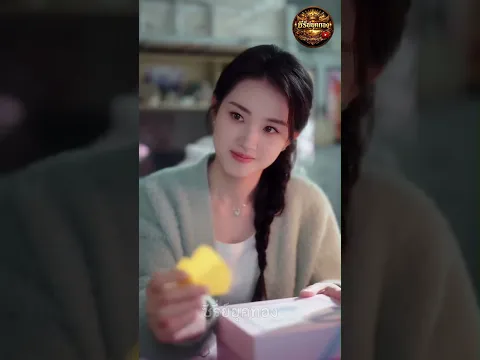 ช่วงเวลากับเธอแสนงดงาม ep.43