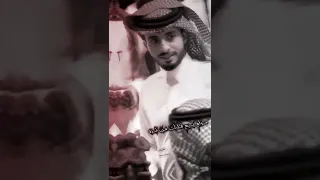 انا مشتاق عبدالله ال فروان تركت الناس واخترتك لزيم 2022 