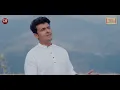 Shiv Shankara (Official Video) | शिव शंकर: | Sonu Nigam |Om Namah Shivaya | Shiva Songs | Sawan 2026