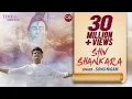 Download Lagu Shiv Shankara | Official Video | शिव शंकर: | Sonu Nigam | Om Namah Shivaya