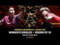 Download Lagu Honoka Hashimoto vs Wang Yidi | WS R16 | #ChinaSmash 2025