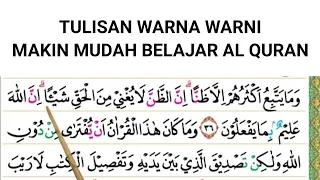 warna warni makin mudah baca al quran