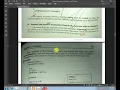 Arguments vs Parameters in C Language 10th Class Computer Science Punjab Board