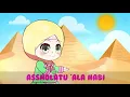 Lagu anak anak # solawat assolatu alannabi