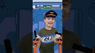 شو بدك تصير يزن  يزن         ترند  طيور الجنة دندنها