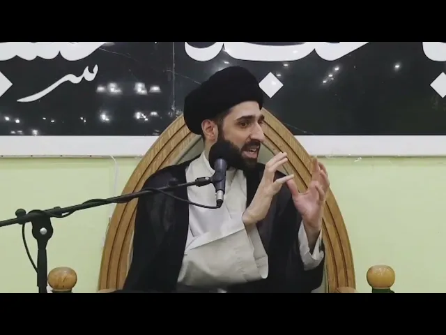 ⁣السيد محمد شبر | النكاح سنتي | وفاة أم البنين عليها السلام