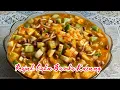 Download Lagu RUJAK CUKA BUMBU KACANG