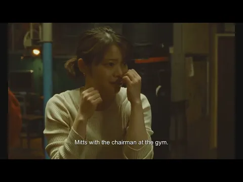 Official Trailer [Subtitled]