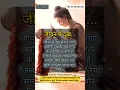 Download Lagu जीवन की सच्चाई..#motivation#gautambudhastory#lordbuddha#lifethoughts#ytshorts#trending#viralvideo