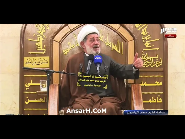 ⁣الموسيقى في المقاطع الدينية والمطاعم!! الشيخ جعفر الابراهيمي ليلة 8 شهر رمضان 1444 هـ البصرة الزبير