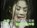 王菲 Faye Wong - 愛與痛的邊緣 (Live from 王菲最精彩的演唱會)