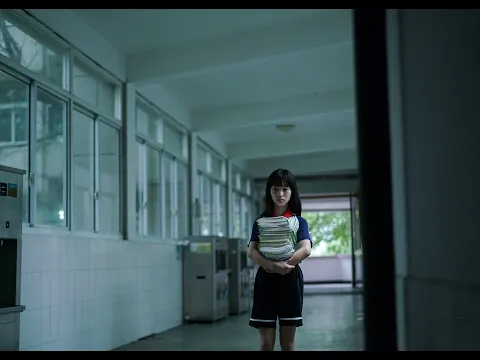Hair Tie, Egg, Homework Books by Runxiao Luo - Official Trailer