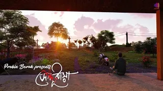 prabin borah xenduriya l bijoy sankar l official lyric video 4k