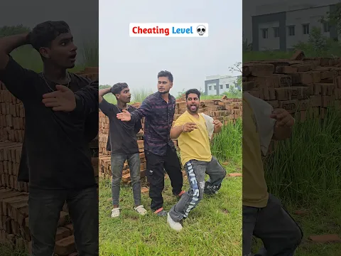 Cheating करता है 🥺😅 || Falak Shahid || #shorts