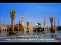 Download Lagu LANTUNAN INDAH NAN MERDU BACAAN SHOLAWAT TARHIM YANG DIKUMANDANGKAN SEBELUM ADZAN SHUBUH DAN MAGRIB