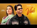 Download Lagu Mankirat Aulakh: Viah | Kamal Khangura | New Punjabi Song 2025 | Punjabi Song 2025