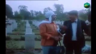 كوميديا مزاجنجي والكرف الغتت فحت البير وعمال تغرف  انا لولا الانسانية     فيلم الكيف دندنها