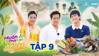 #9: Giang Ca, Nhật Hoàng, Duy Khương vận động cực chiến trên biển, đói lả vì đại tiệc cá thơm lừng