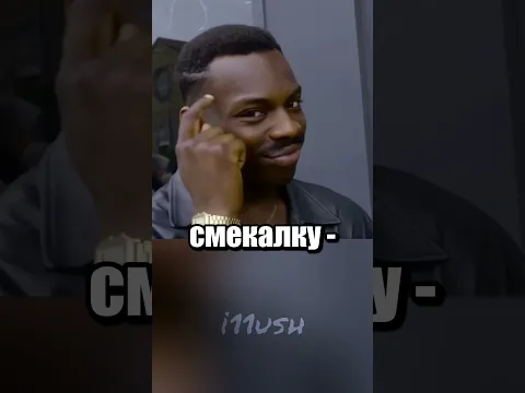 Как вести себя в самолете