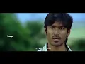 unna paatha adikkira moonju mathiri theriyala adivangura moonju mathiri irukku