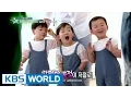Song Ilkoook and his sons on a date Entertainment Weekly 2015 05 15