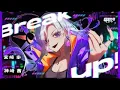 Break up! - 宮﨑歩 // covered by 神崎茜