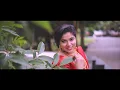 Together Is A Beautiful Place To Be || George & Meagin Wedding Promo