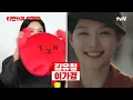 (SUB) [🤞티벤터뷰] 분량 꽉 끼게 토크하고 웃고 질투하고 놀리고 팝핀 추고 갑니다💯 김유정X박진영X김현주X이무생X진선규💛 백일 가족 영원해 #100일의거짓말