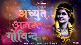  anjali thakur frisky studio