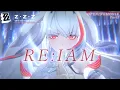 Lagu 【MAD/AMV】この身に『希望』が灯すとき×Aimer「RE:IAM」| オープニング映像Part2【ゼンレスゾーンゼロ】