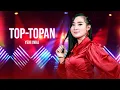 Download Lagu YENI INKA - TOP-TOPAN FULL ALBUM TERBARU 2021