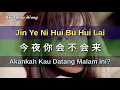 Download Lagu Jin Ye Ni Hui Bu Hui Lai 今夜你会不会来 - Yu Thian 雨天 (Akankah Kau Datang Malam Ini?)