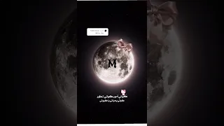كوتي شطور كوتي امور كوتي ياحياتي يكيوتي  كوتي شطور كوتي امور كوتي ياحياتي يكيوتي