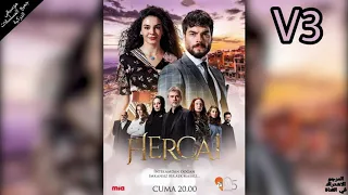 موسيقى مسلسل زهرة الثالوث   جهد أكشن  النسخة    دندنها