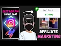 Make Money With Affiliate Marketing From An Instagram Theme Page